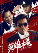 国产女主播91